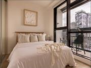 1 Bedroom Apartment $749pw | 1 Month Free