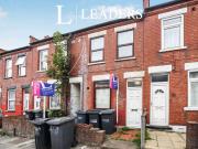 1 Bedroom Apartment Flat