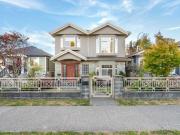 1 Bedroom Apartment for Rent at 6843 Fraser Street...