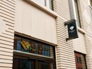 1 bedroom apartment to rent 1 bedroom apartment to rent