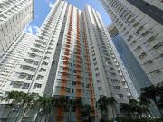 1 Bedroom Condo Unit near Trinoma For Sale at Vertis...