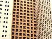 1 Bedroom Condo with Parking For Sale Eastwood Excelsior...