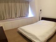 1 Bedroom Condominium Unit For Rent in One Shangri La...