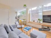 1 bedroom flat for rent in St. Albans, St. Albans, AL1