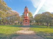 1 bedroom flat for sale in Stanford Avenue, Brighton, BN1