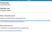 1 bedroom flat to rent