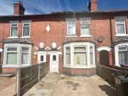 1 bedroom house share to rent