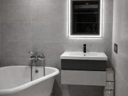 1 bedroom in a flat share to rent