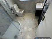 1 bedroom in a house share to rent