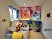 1 bedroom in a house share to rent