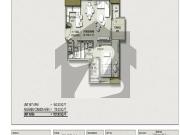 1 Bedroom Luxury Apartment H1 Tower HMR Waterfront...