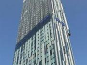 1 Bedrooms Flat for rent in 303 Deansgate, Manchester M3