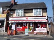 1 Bedrooms Flat for rent in Abbey Road, Bearwood B67