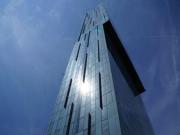 1 Bedrooms Flat for rent in Beetham Tower, 301...