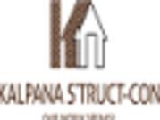 1 BHK Apartment for Sale in Dronagiri, NaviMumbai