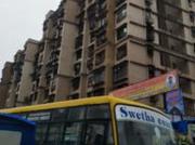 1 BHK Apartment in Andheri East for rent Mumbai. The... 1 BHK Apartment in Andheri East for rent Mumbai. The...
