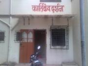 1 BHK Apartment in Dombivli East for rent Thane. The...