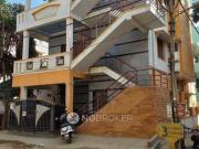 1 BHK Flat for Rent In Marathahalli 1 BHK Flat for Rent In Marathahalli
