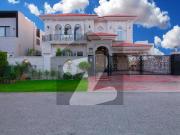 1 kanal brand new full house availible for dha phase 7