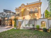 1 kanal brand new fully furnished house is available for...