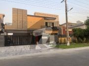 1 Kanal Brand New Super Luxury Ultra Modern Design House...