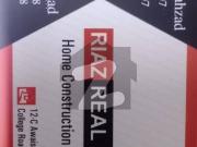 1 kanal commercial plot for sale