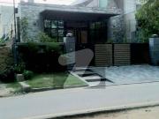 1 Kanal Commercial Single Storey For Rent In Johar Town 1 Kanal Commercial Single Storey For Rent In Johar Town