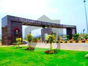 1 kanal Excellent location plot for sale in sector F 17