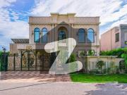 Facing park 1 kanal faisal rasool design royal palace...