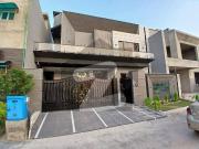 5 Marla Full House Available For Rent In DHA Phase 2...