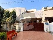 1 Kanal Fully Renovated 5 Bedroom House For Sale In DHA...
