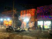 1 Kanal Hot Commercial Building For Rent On Main...