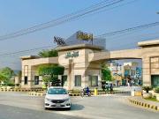 1 Kanal House for Sale Garden Town