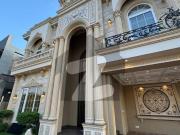 1 kanal full basement house for sale in dha phase 7