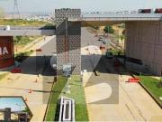 1 Kanal Investor Rate Plot For Sale In Sector H DHA...
