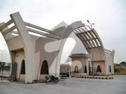 1 Kanal Lake Phase Plot For Sale Highted Area