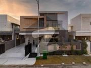 1 Kanal Most Luxury Modern Lavish Bungalow For Sale DHA...