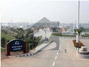 1 kanal plot available for sale in C block sukh chain...