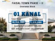 1 Kanal Plot Available On Easy Installments Faisal Town 2