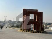 1 Kanal Plot For Sale | DHA Phase 5, Overseas Sector |...