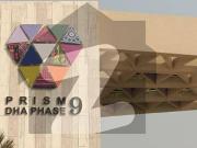 1 Kanal Plot For Sale in DHA Phase 9 Prism D Block...