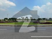 1 Kanal Possession Plot For Sale In DHA LAHORE Phase 7...