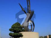 1 Kanal Possession Residential Plot For Sale In Dream...