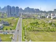 1 Kanal Residential Plot. Available For Sale In B 17. In...