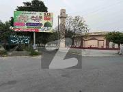 1 Kanal Residential Plot For Sale in Sector A, IEP...