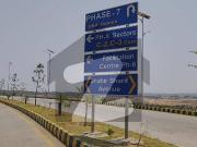 1 Kanal Residential Plot Sector B 3 DHA Phase 6 Islamabad