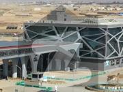 1 Kanal Unsuccessful File Available for sale of DHA Quetta