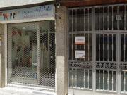 1 m2 coworking space for rent in Jerez de la Frontera