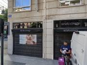 1 m2 coworking space for rent in Valencia L'Eixample