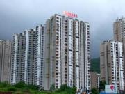 1 RK Apartment in Kasarvadavali for rent Thane. The...